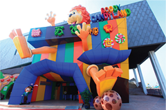 凯时官网登录·k66(中国)最新官方网站