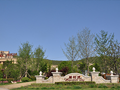 凯时官网登录·k66(中国)最新官方网站