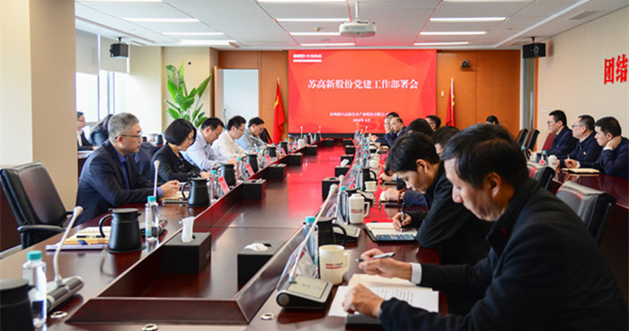 凯时官网登录·k66(中国)最新官方网站