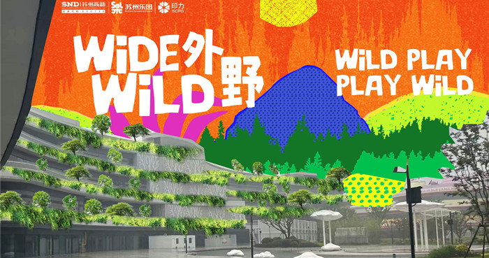 凯时官网登录·k66(中国)最新官方网站