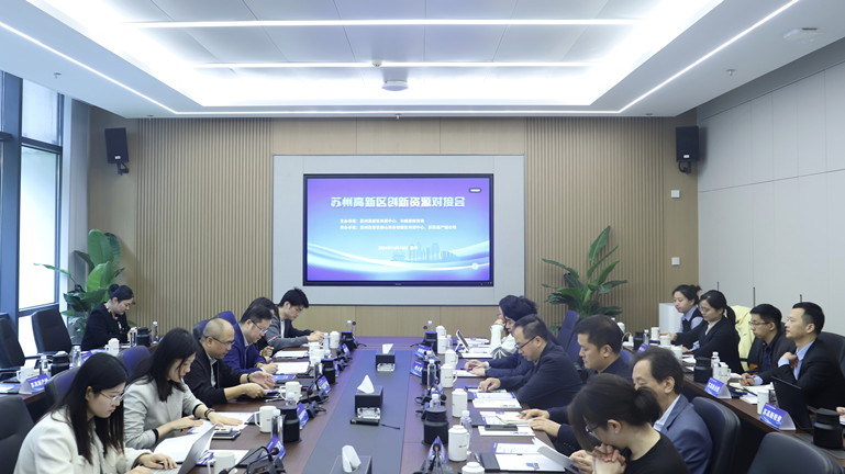 凯时官网登录·k66(中国)最新官方网站