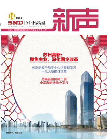 凯时官网登录·k66(中国)最新官方网站