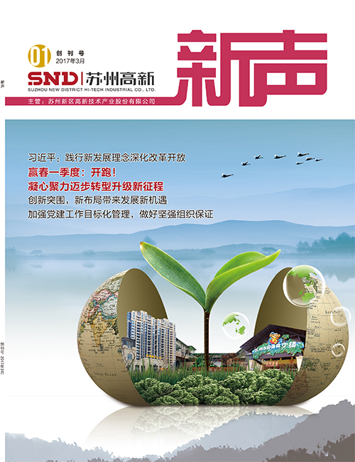 凯时官网登录·k66(中国)最新官方网站