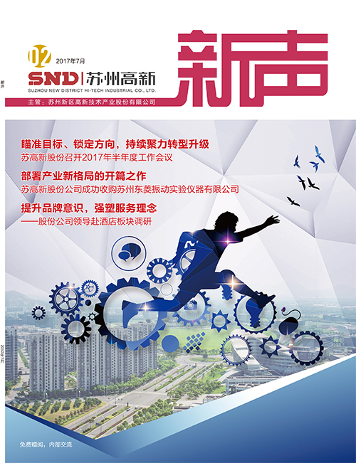 凯时官网登录·k66(中国)最新官方网站