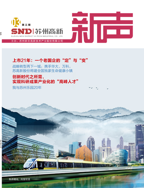 凯时官网登录·k66(中国)最新官方网站