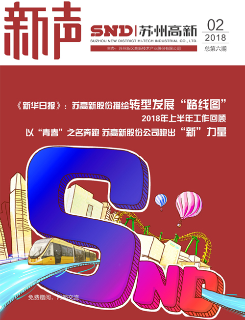 凯时官网登录·k66(中国)最新官方网站