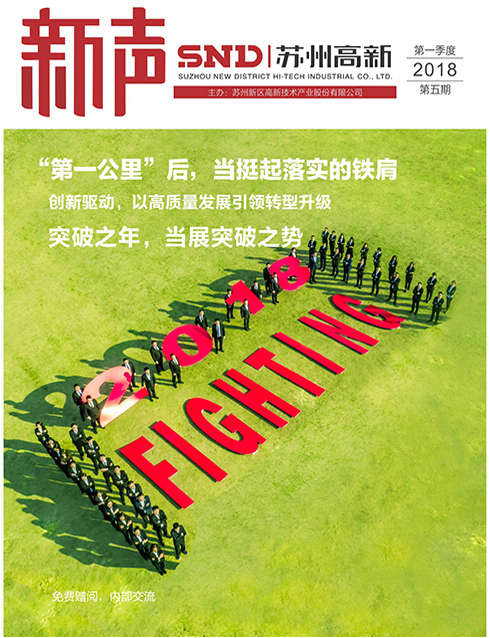 凯时官网登录·k66(中国)最新官方网站