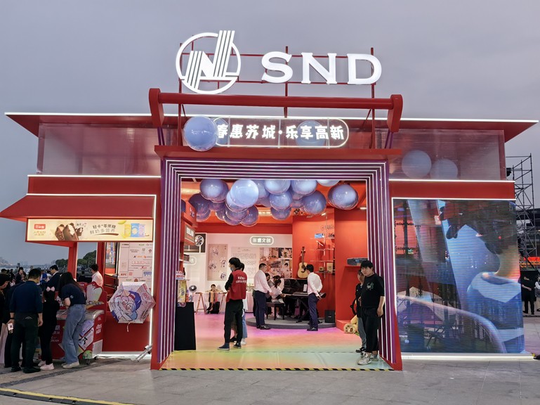 虹桥坡ャ苏州港 (2)_副本.jpg